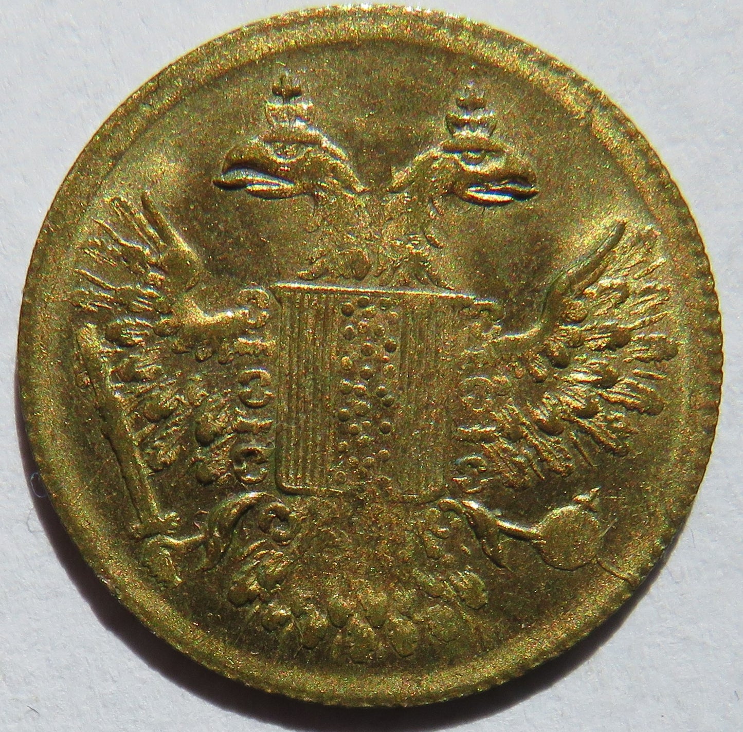 19th Victoria Queen of Great Britain Gaming Token