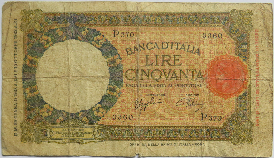 1939 Italy 50 Lire Banknote