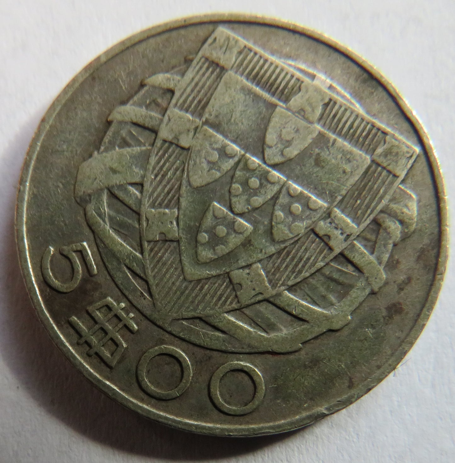 1947 Portugal Silver 5 Escudos Coin