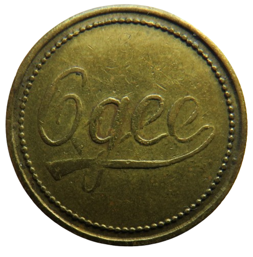Vintage Ogee 4d Token