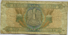 Load image into Gallery viewer, 1976 Egypt 25 Piastres Banknote
