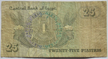 Load image into Gallery viewer, Egypt 25 Piastres Banknote
