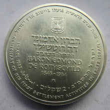 Load image into Gallery viewer, 1982 Israel 2 Sheqalim Silver Coin - Rothschild
