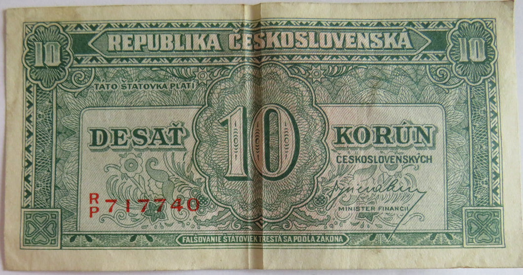 Czechoslovakia 10 Korun Banknote