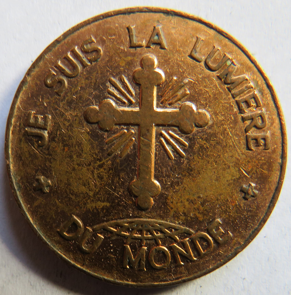 Vintage France Religious Token Religieux Trésor de l Esperance 1970