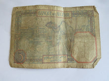 Load image into Gallery viewer, 1941 Algeria 5 Francs Banknote
