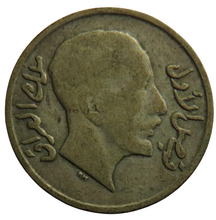 Load image into Gallery viewer, 1933 Iraq Silver 20 Fils Coin
