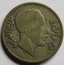 Load image into Gallery viewer, 1933 Iraq Silver 20 Fils Coin
