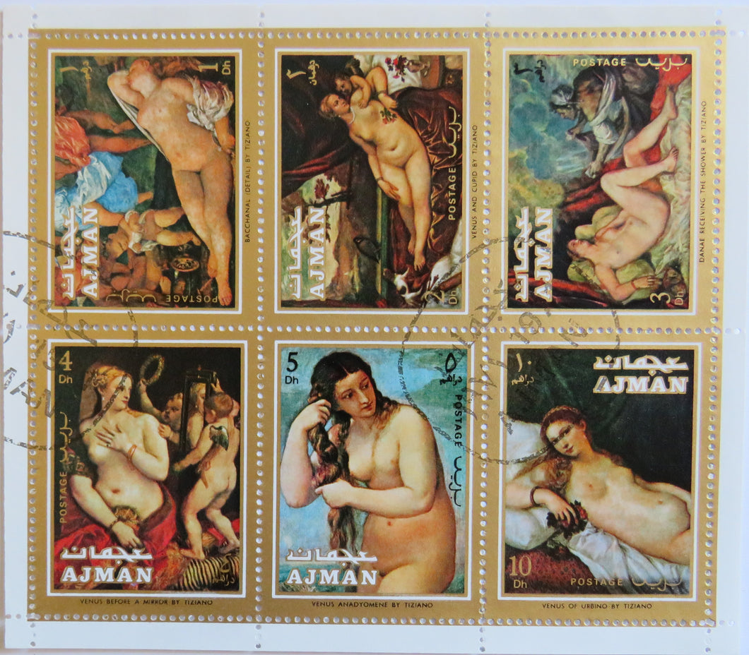 1971 Ajman State 6 Stamp Sheet Venus etc