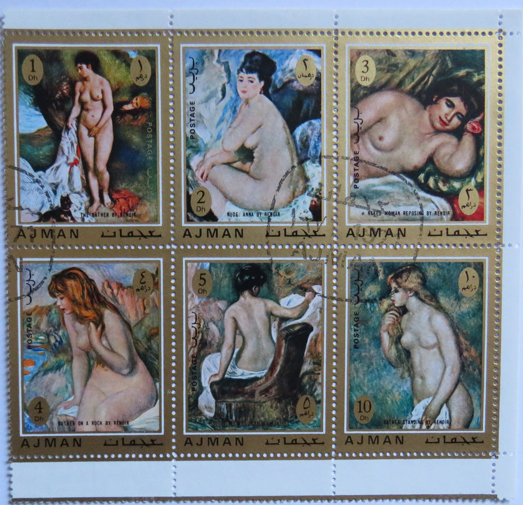 1971 Ajman State 6 Stamp Sheet The Bather etc