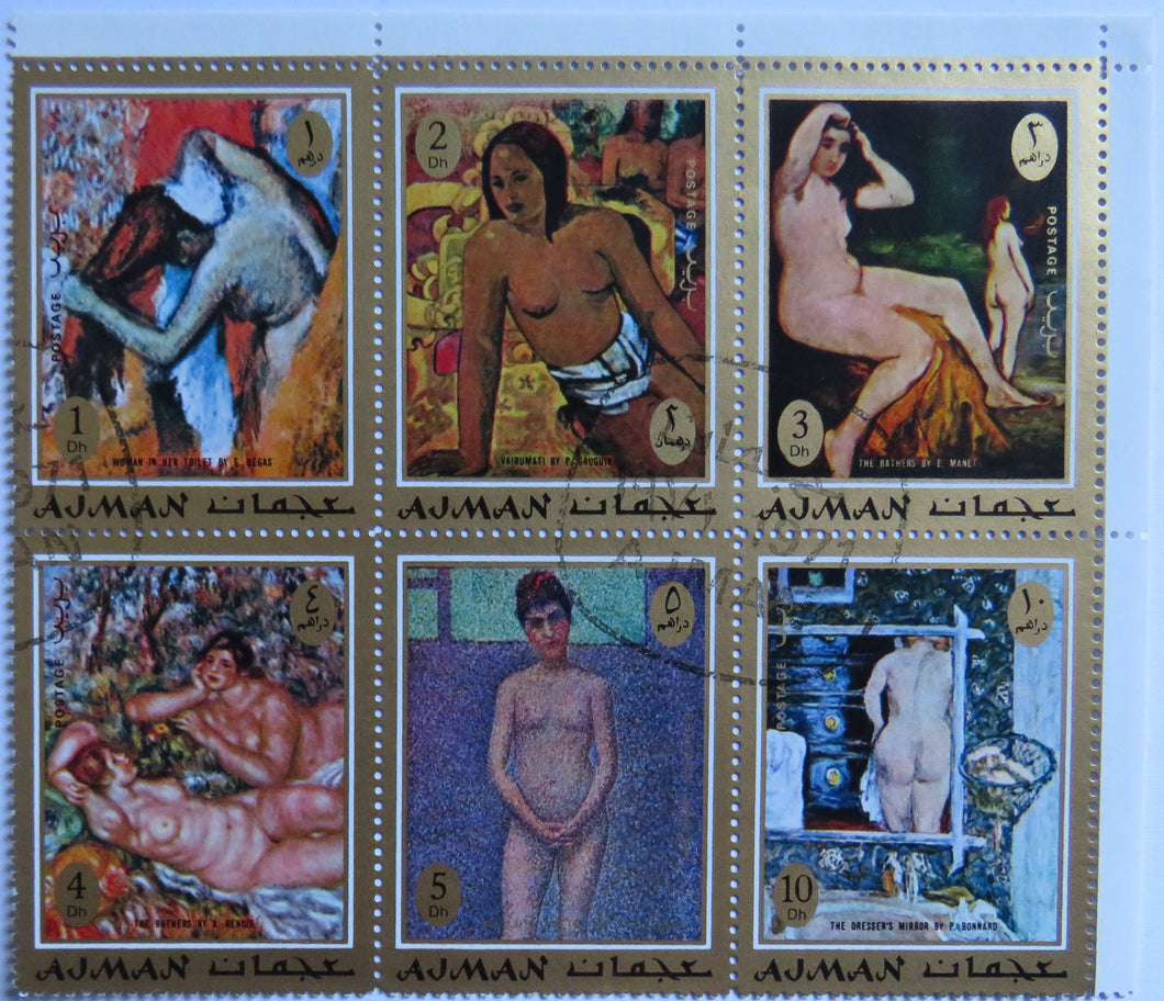 1971 Ajman State 6 Stamp Sheet The Dresser's Mirror, The Bathers etc