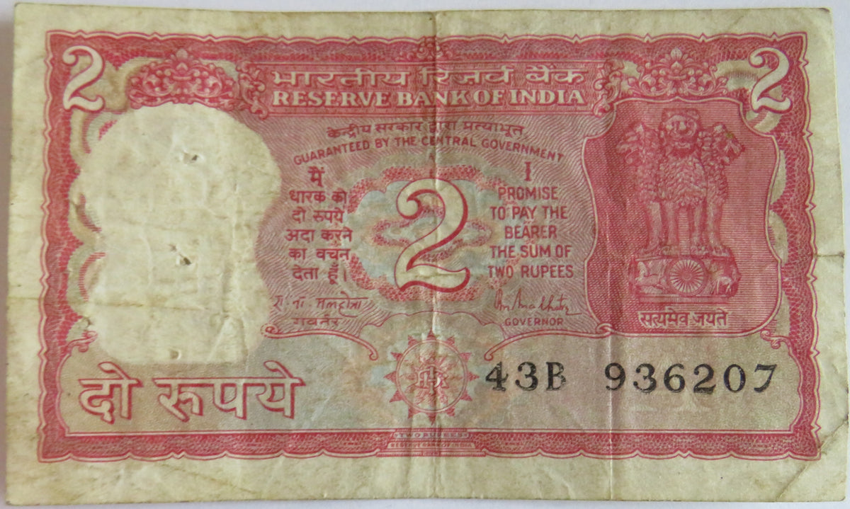 2 Rupee Note Rbi Reserve Bank of India 2 Rupees Banknote – J.W.B Coins & Collectables
