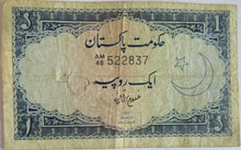 Load image into Gallery viewer, 1958-1972 Government of Pakistan One Rupee Banknote
