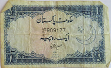 Load image into Gallery viewer, 1958-1972 Government of Pakistan One Rupee Banknote
