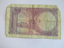 Load image into Gallery viewer, 1958-1972 Government of Pakistan One Rupee Banknote
