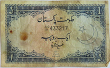 Load image into Gallery viewer, 1958-1972 Government of Pakistan One Rupee Banknote
