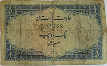 Load image into Gallery viewer, 1958-1972 Government of Pakistan One Rupee Banknote
