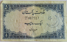 Load image into Gallery viewer, 1958-1972 Government of Pakistan One Rupee Banknote
