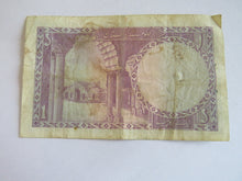 Load image into Gallery viewer, 1958-1972 Government of Pakistan One Rupee Banknote
