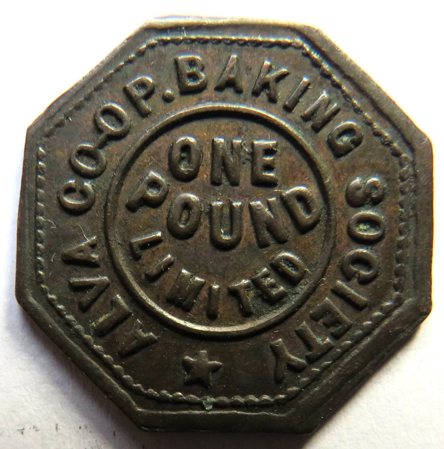 Alva Cooperative Baking Society £1 One Pound Token