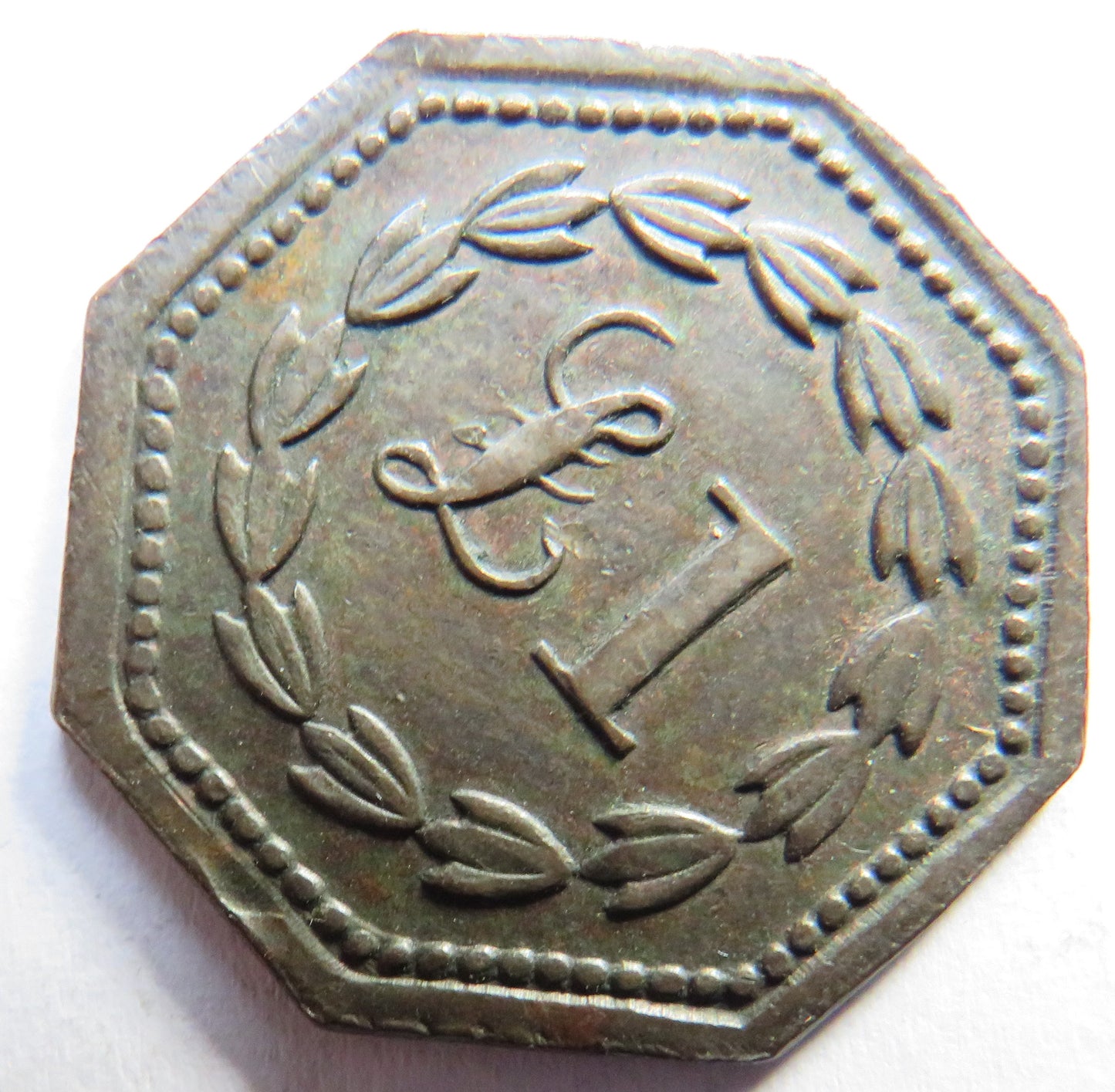 Alva Cooperative Baking Society £1 One Pound Token