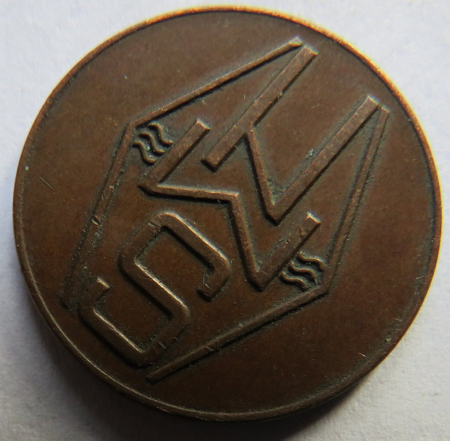 N.V. Stoomv. MIJ Nederlands Amsterdam 25 Boordgeld Token