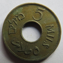 Load image into Gallery viewer, 1934 Palestine 5 Mils Coin
