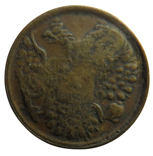 Antique Victorian Token