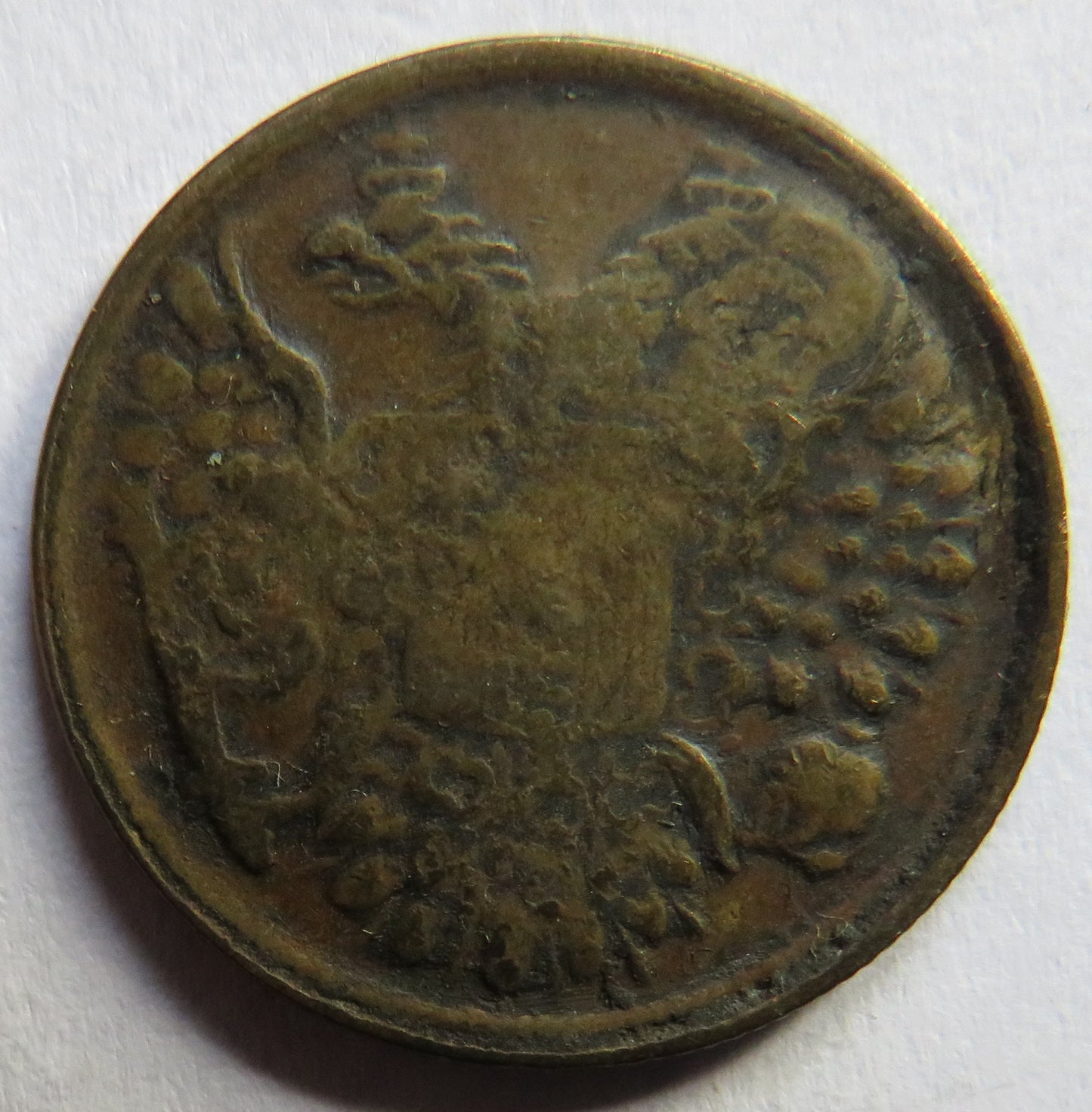 Antique Victorian Token