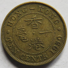 Load image into Gallery viewer, 1950 King George VI Hong Kong 10 Cents Coin
