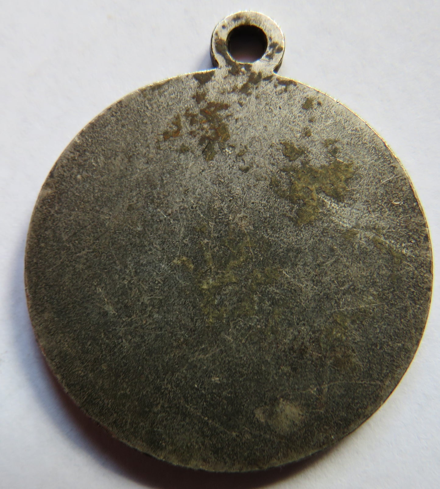 Armee De Terre Vintage French Medal