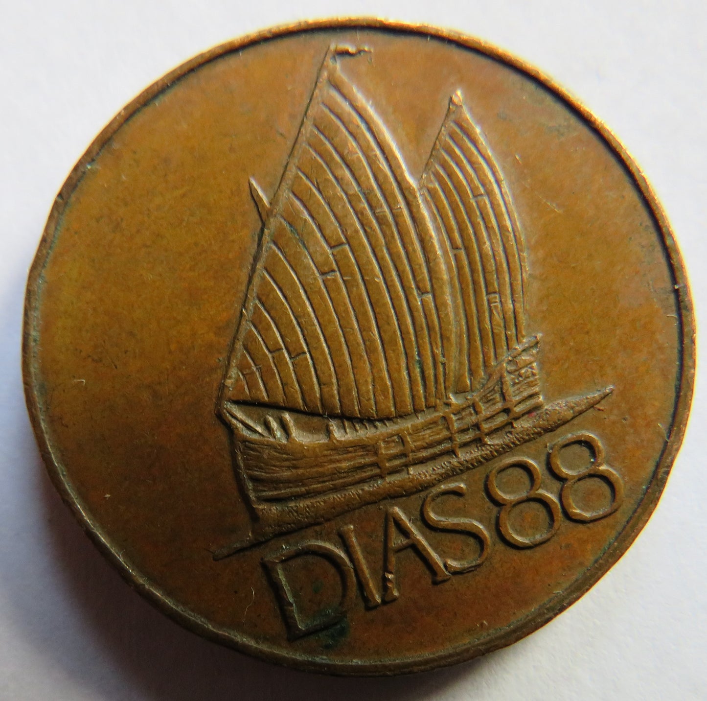 Dias88 South African Commemorative Medal Dias88 South African Commemorative Medal Rio Dos Vaqueiros Vaneiro 1488 1488