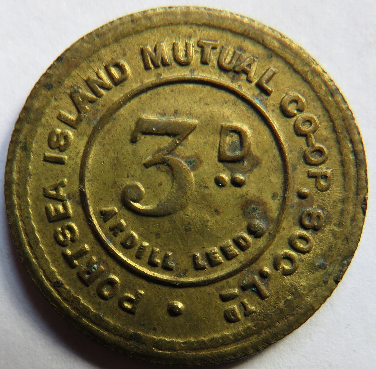 Portsea Island Mutual Cooperative Society Ltd 3d Token