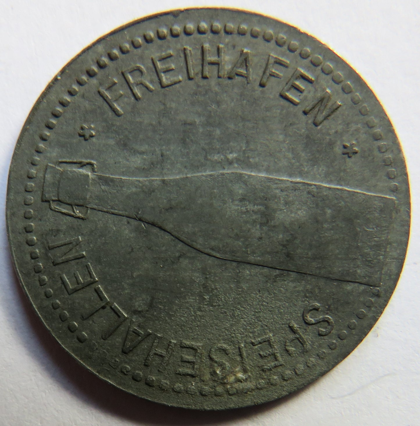 Speisehallen Freihafen Vintage German Token