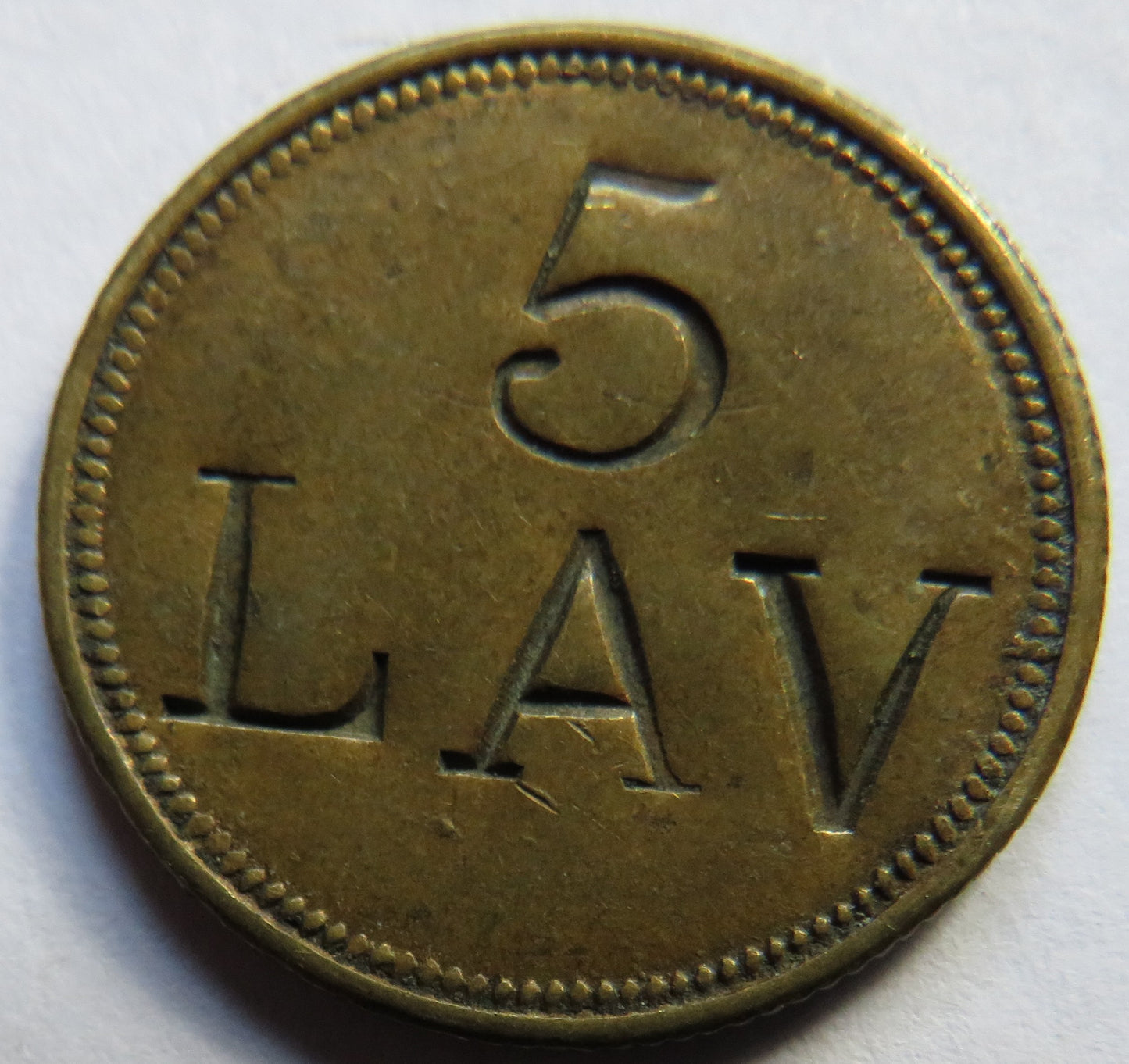 1841 Queen Victoria Gaming Counter / Token Stamped "5 Lav"