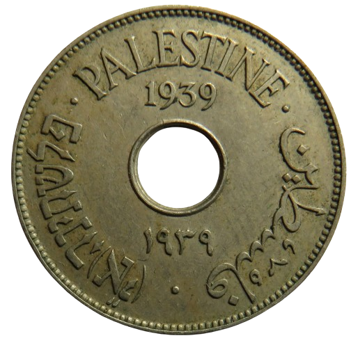 1939 Palestine 10 Mils Coin