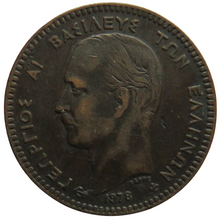 Load image into Gallery viewer, 1878 Greece 10 Lepta Coin
