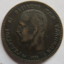 Load image into Gallery viewer, 1878 Greece 10 Lepta Coin
