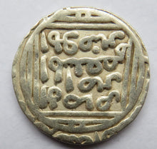 Load image into Gallery viewer, 1290-1296 India Sultans of Delhi Firoz II Silver Tanka Coin
