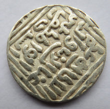 Load image into Gallery viewer, 1290-1296 India Sultans of Delhi Firoz II Silver Tanka Coin
