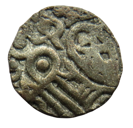 12th / 13thC India Sultanate of Delhi Silver Jital Coin