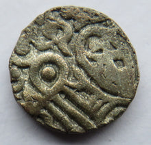 Load image into Gallery viewer, 12th / 13thC India Sultanate of Delhi Silver Jital Coin
