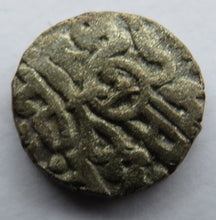 Load image into Gallery viewer, 12th / 13thC India Sultanate of Delhi Silver Jital Coin
