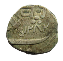 Load image into Gallery viewer, 1282 / 1866 India Princely state of Baroda Silver One Rupee Coin
