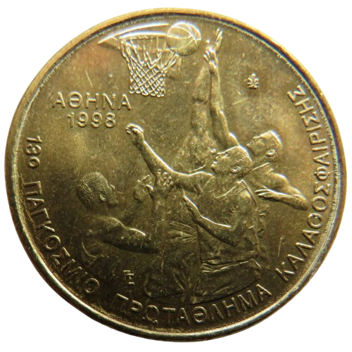 1998 Greece 100 Drachmes Coin