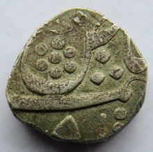 Load image into Gallery viewer, 1282 / 1866 India Princely state of Baroda Silver One Rupee Coin
