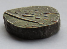 Load image into Gallery viewer, 1282 / 1866 India Princely state of Baroda Silver One Rupee Coin
