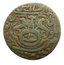 Load image into Gallery viewer, 19thC  India Princely State of Awadh Silver One Rupee Coin
