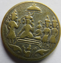 Load image into Gallery viewer, Antique Indian Temple Token
