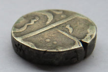 Load image into Gallery viewer, 18thC India Princely state of Gwalior Silver One Rupee Coin
